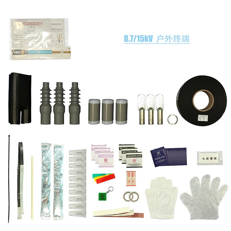 800px（8.7 15kV  户外终端）.png